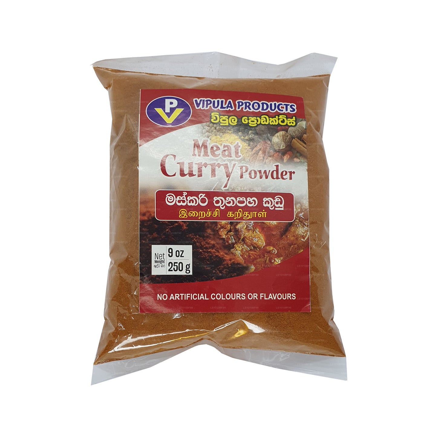 VP Meat Curry Powder (250g)