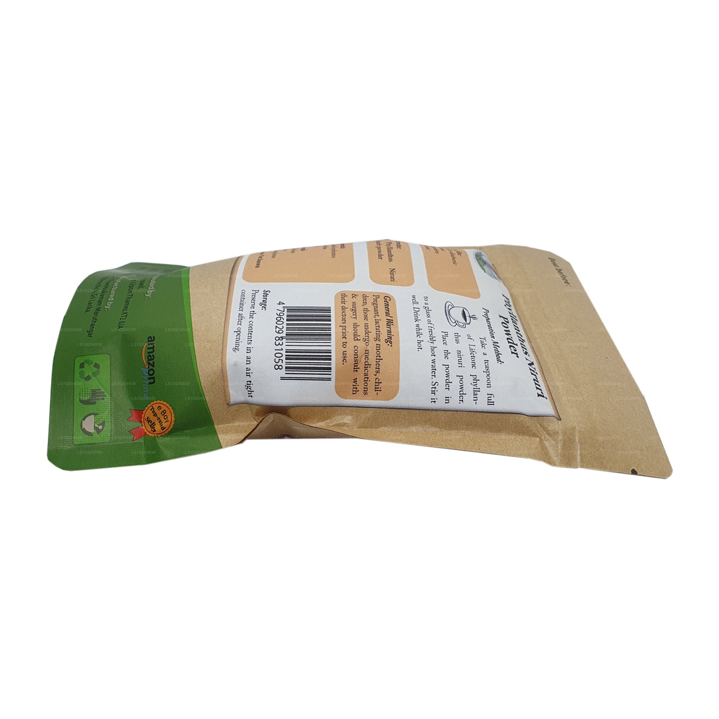 Lifetone Phylanthus Niruri  Powder (100g)