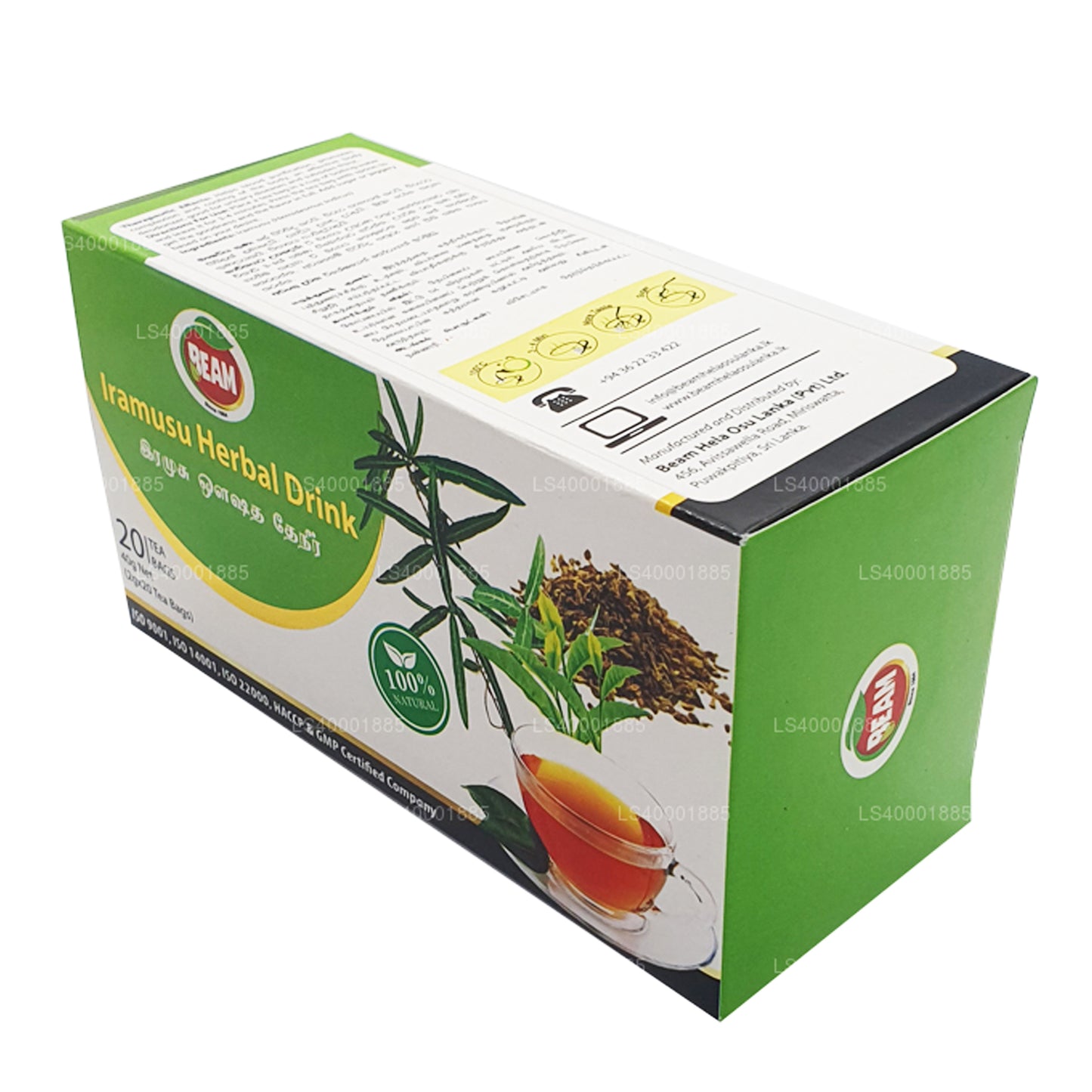 Beam Iramusu Tea (40g) 20 Tea Bags