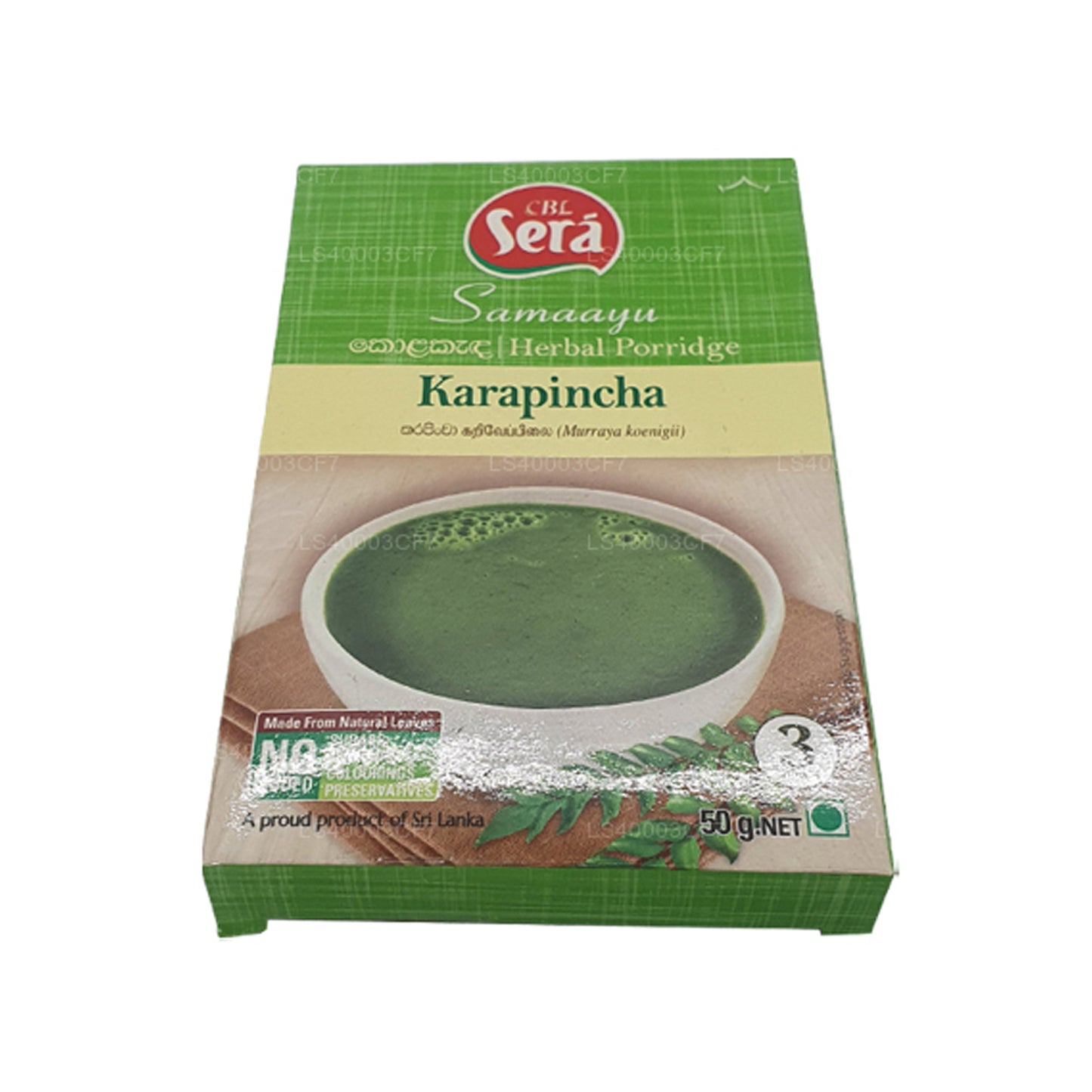 Sera Karapincha Herbal Porridge (50g)