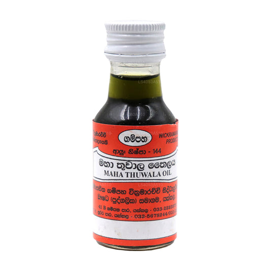 Gampaha Wickramarachchi Maha Thuwala Oil