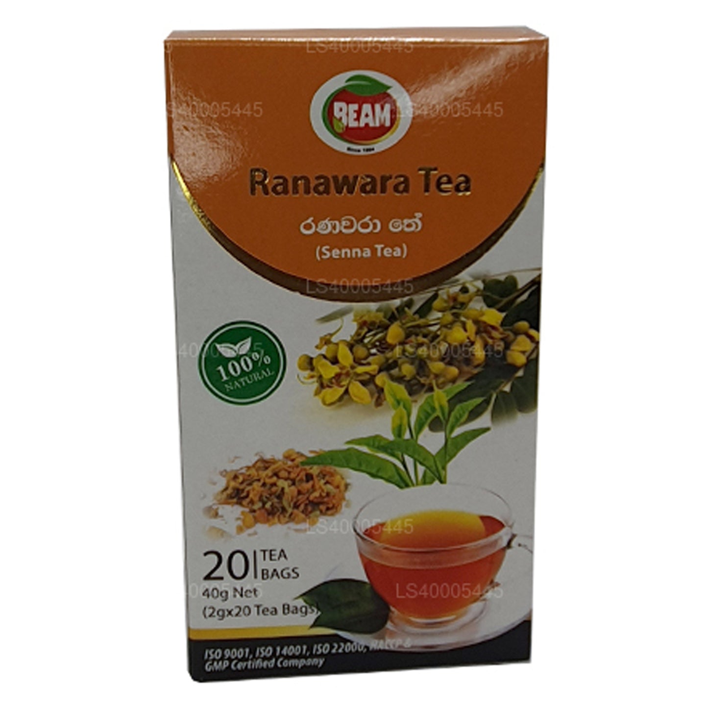 Beam Senna Tea 20 Tea bags (40g)