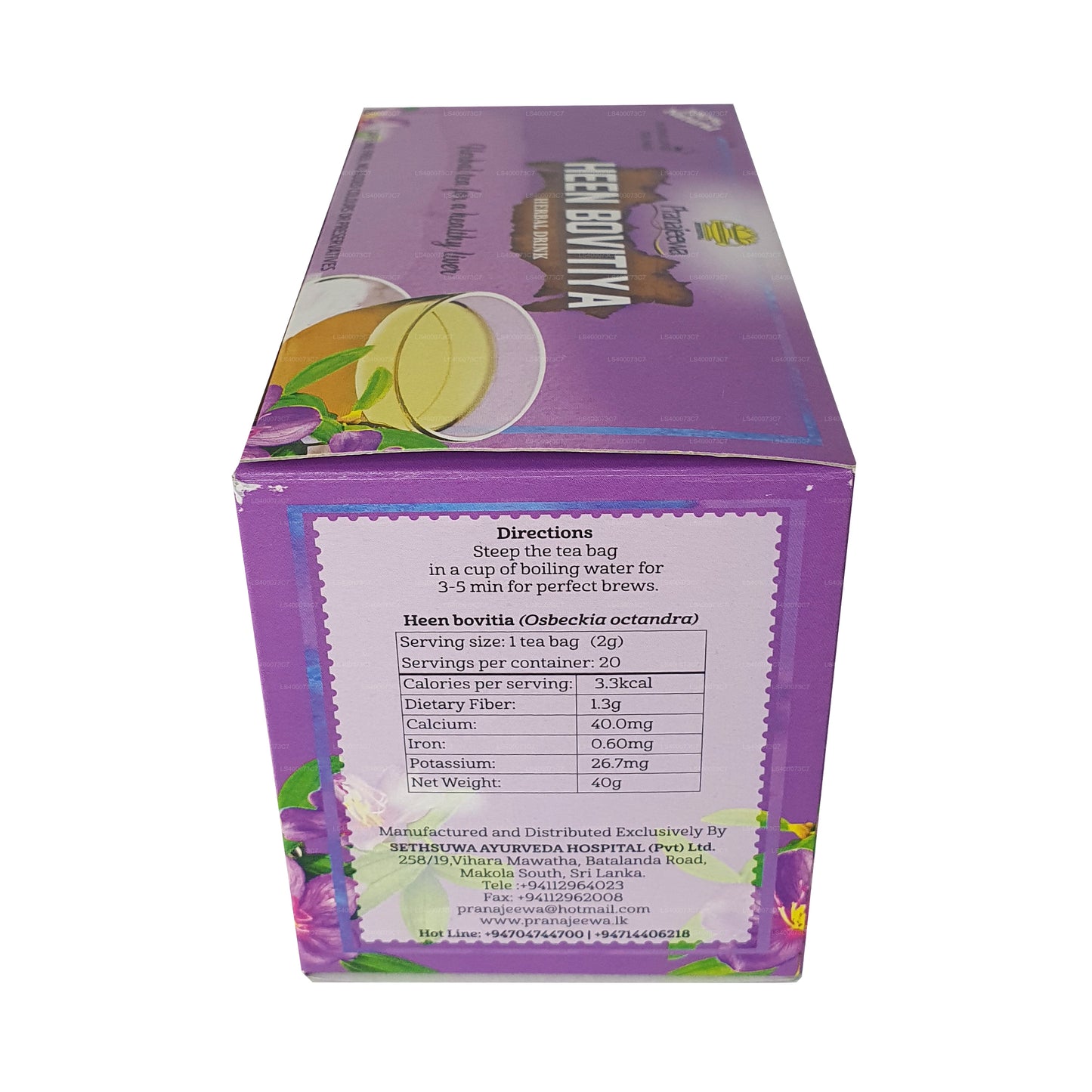 Sethsuwa Heen Bovitiya Herbal Drink 20 Tea Bags (40g)