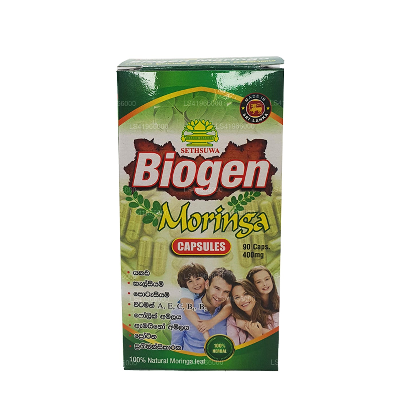 Sethsuwa Biogen Moringa (400mg) 90 Caps