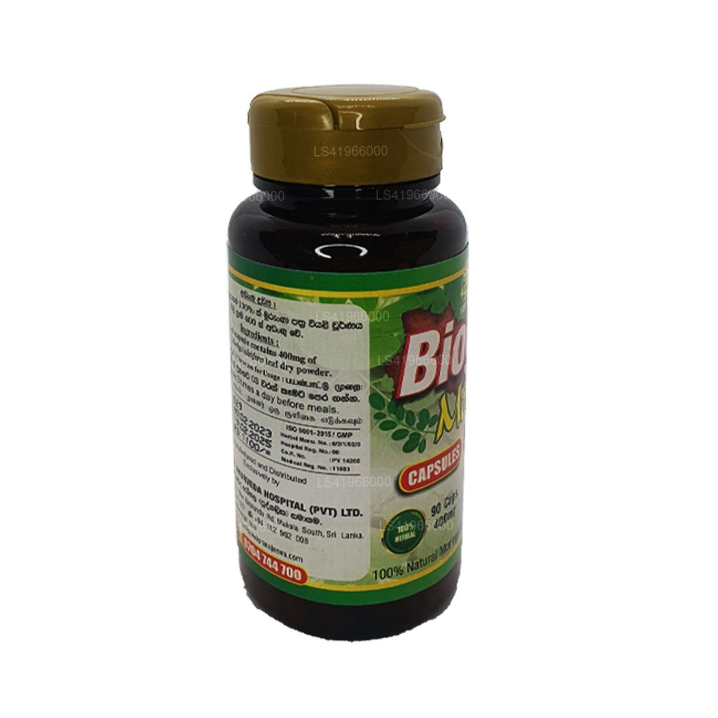 Sethsuwa Biogen Moringa (400mg) 90 Caps