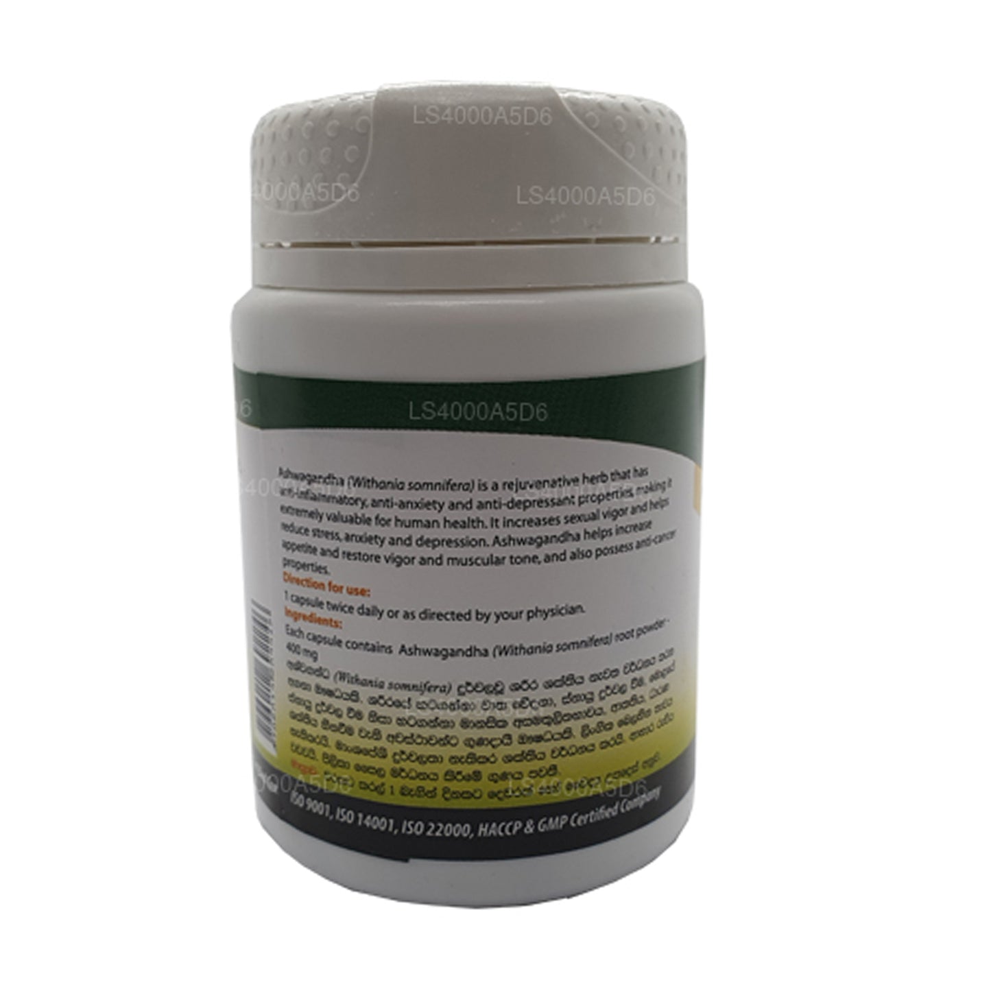 Beam Ashwagandha Capsules (60 Caps)