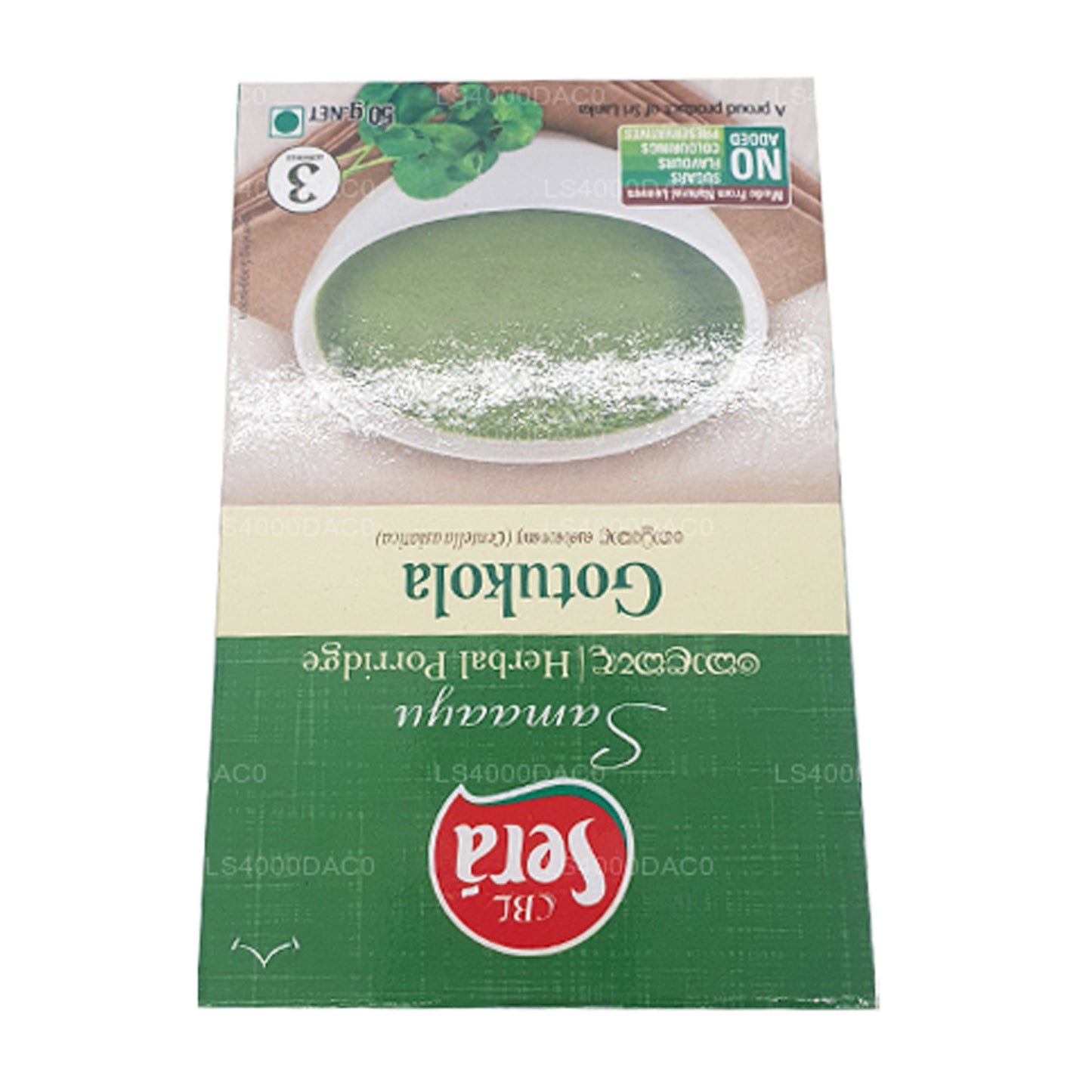 Sera Gotukola Herbal Porridge (50g)