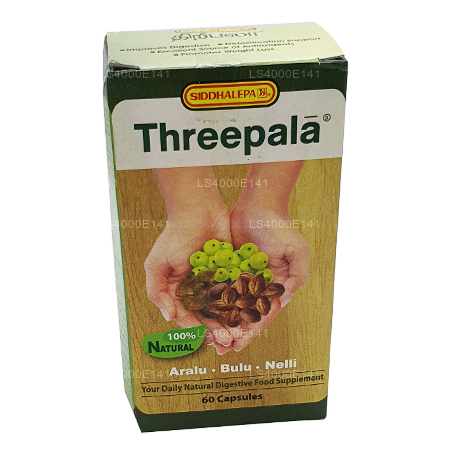 Siddhalepa Triphala (60 Caps)