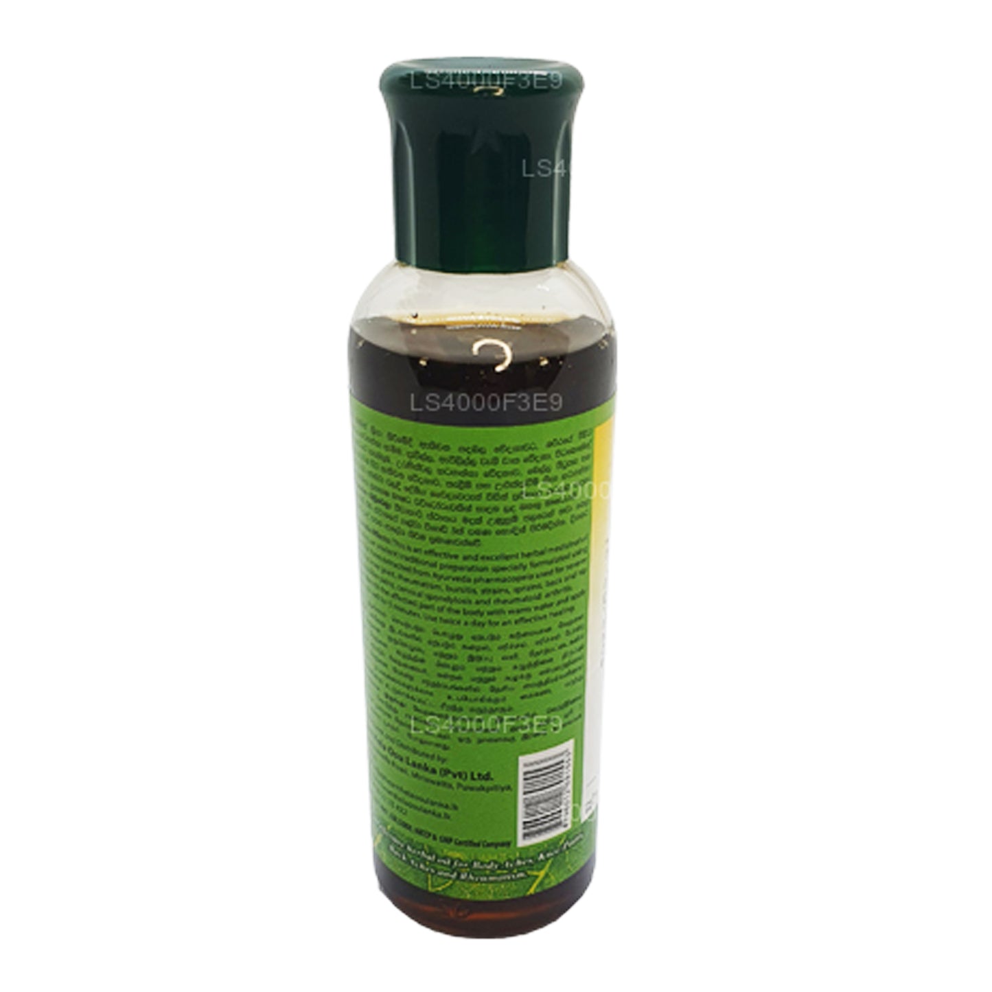 Beam Sandhi Suwaya (100ml)