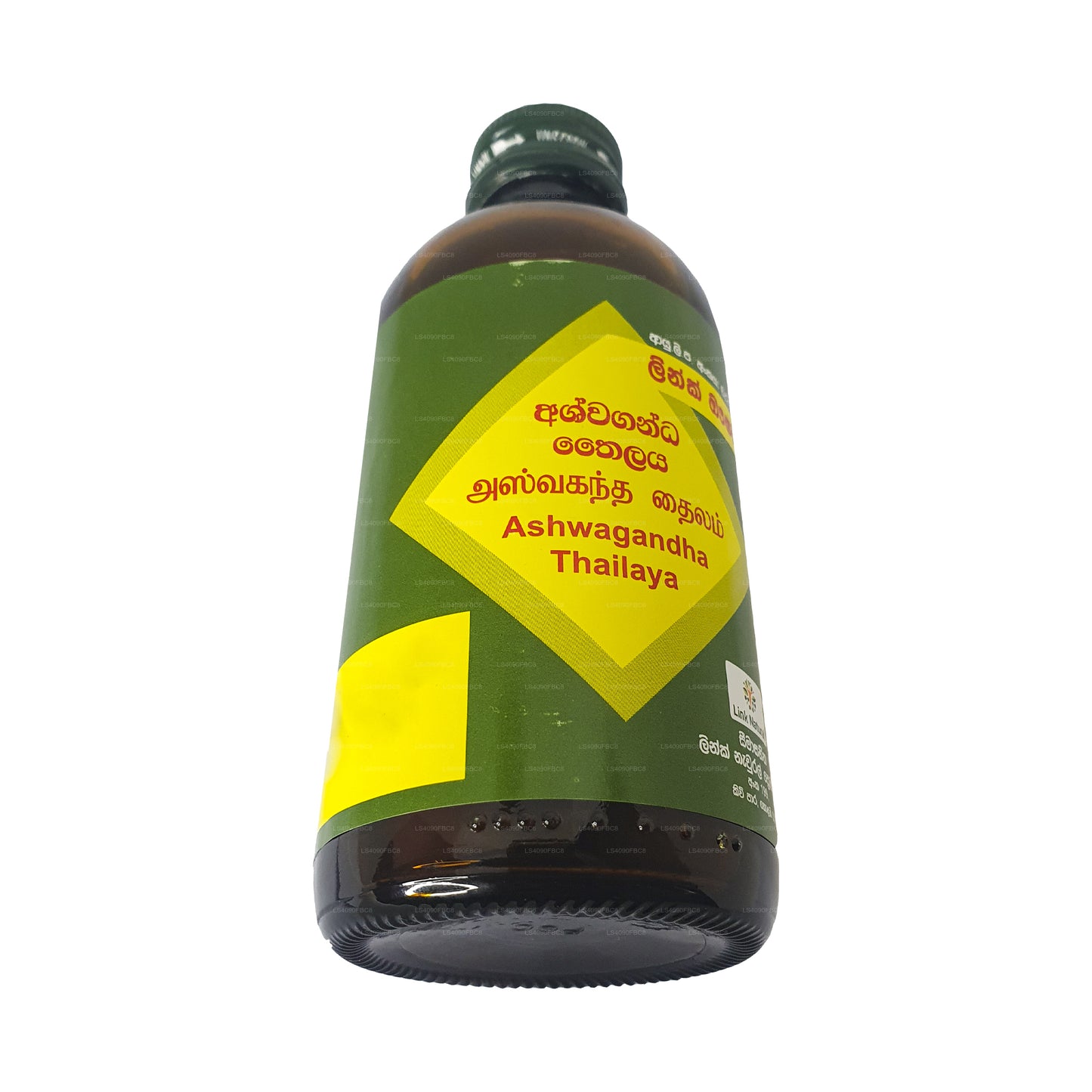 Link Ashwaganda Oil