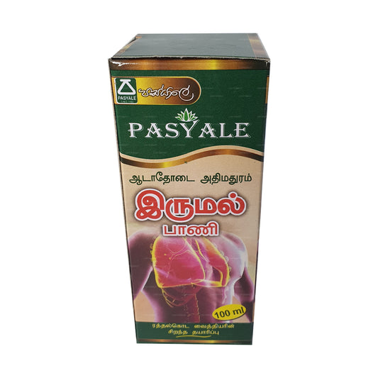 Pasyale Cough Syrup