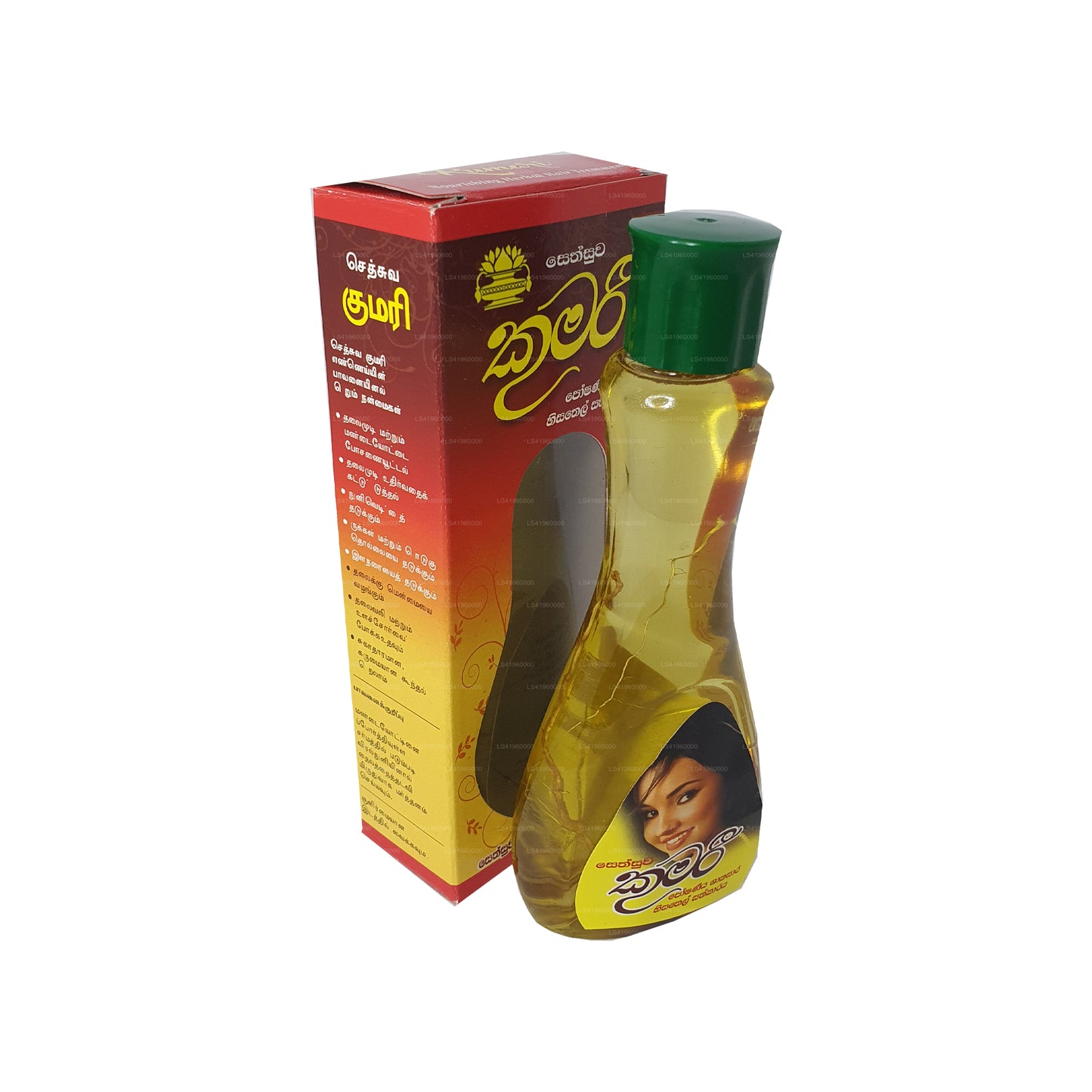 Sethsuwa Kumari Herbal Hair Oil (100ml)