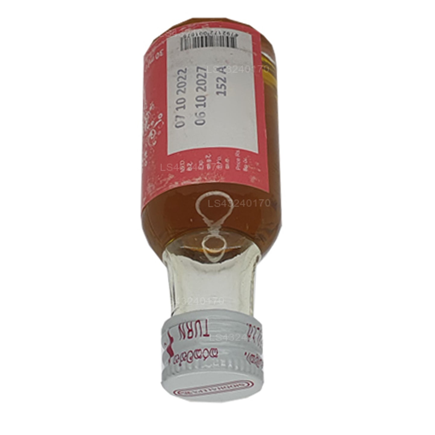 Siddhalepa Sarshapadi Oil (30ml)