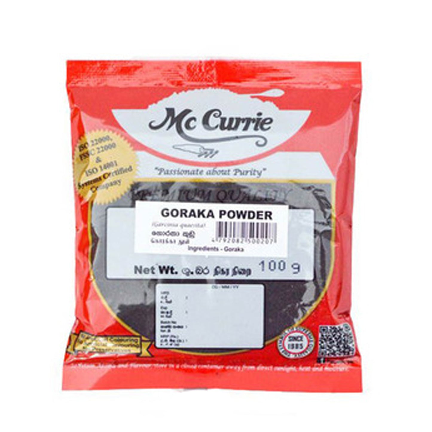 Mc Currie Goraka Powder (100g)