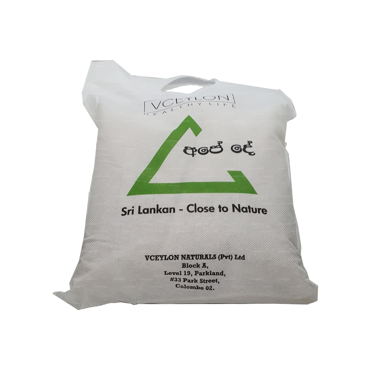 vCeylon Suwandel Rice (3kg)