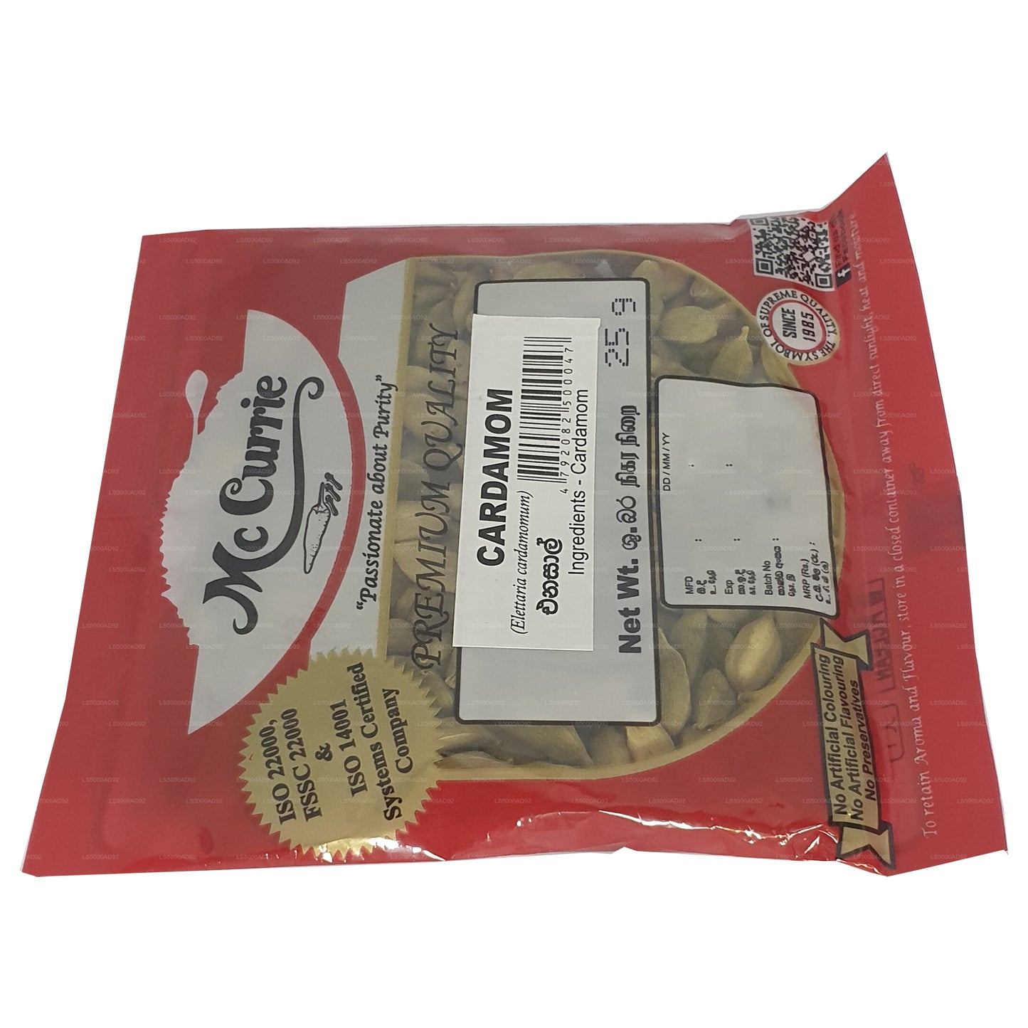 Mc Currie Cardamom (25g)