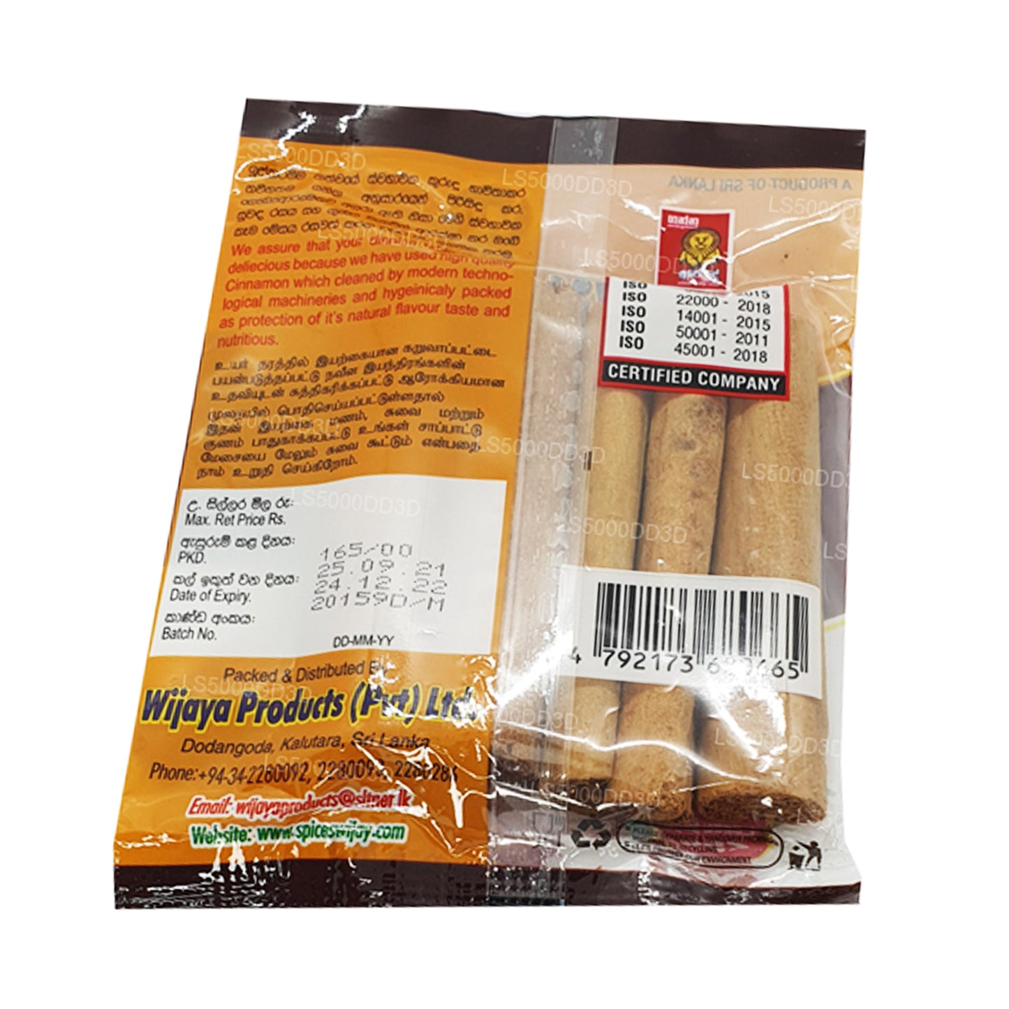 Wijaya Ceylon Cinnamon Sticks (25g)