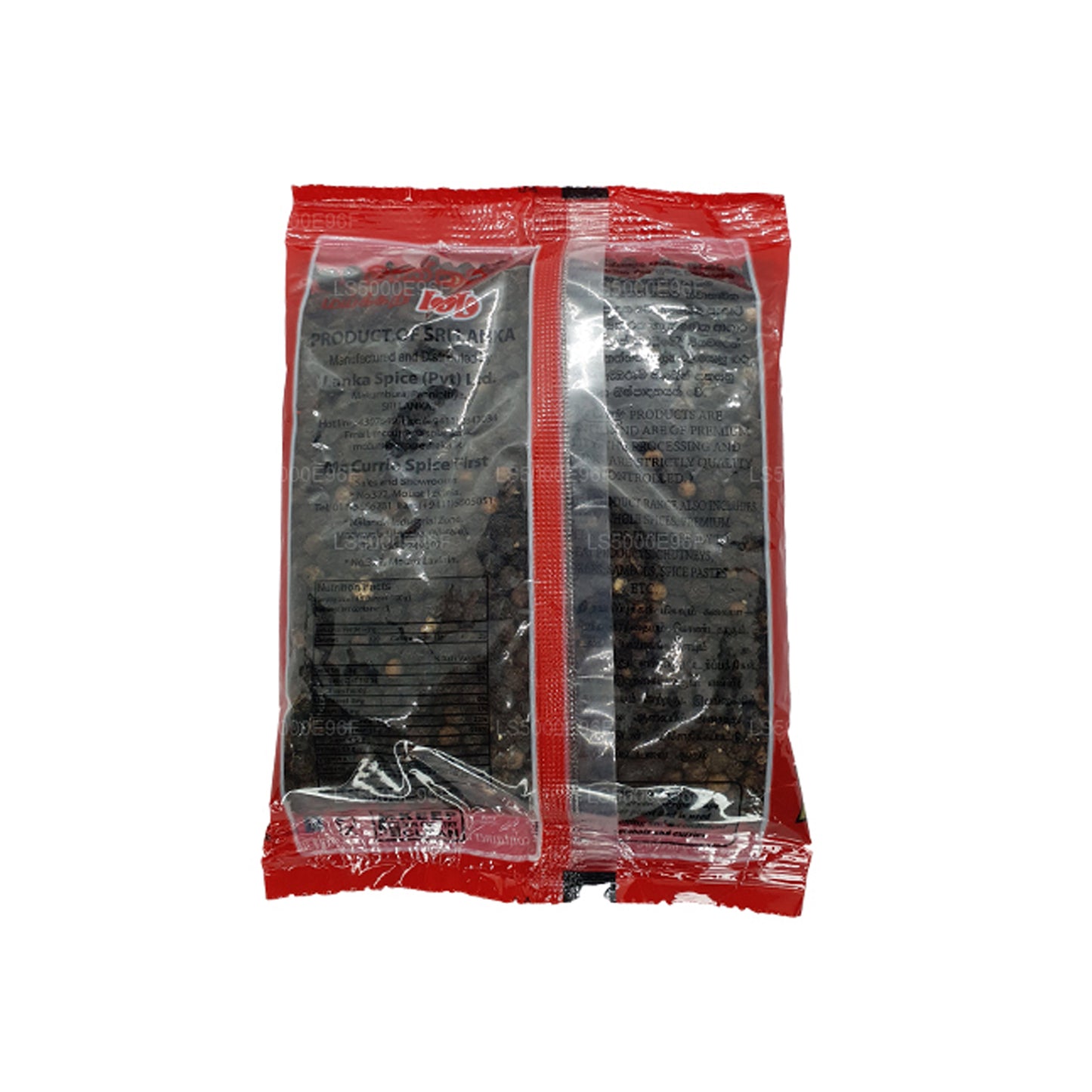 Mc Currie Black Pepper Corn (100g)