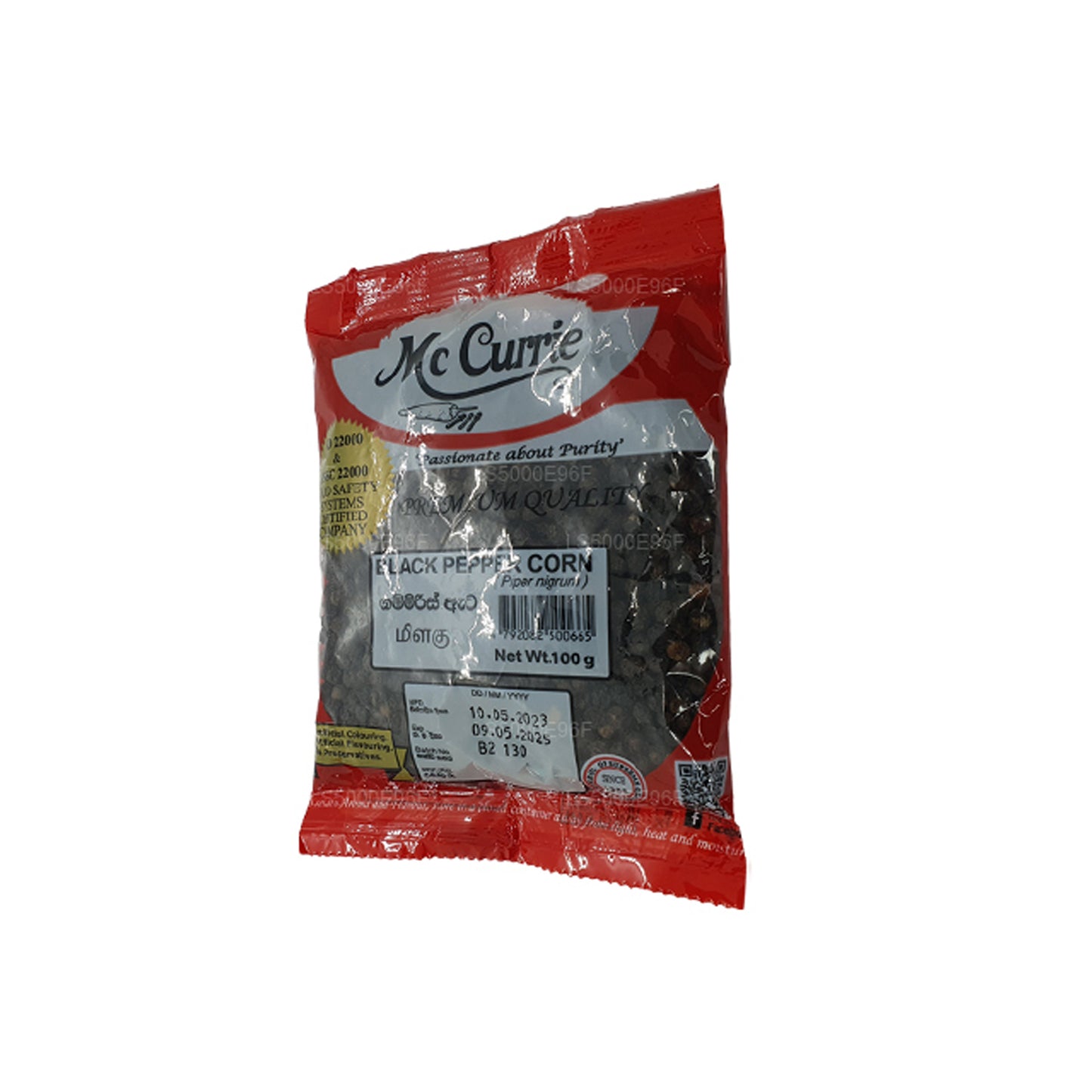 Mc Currie Black Pepper Corn (100g)