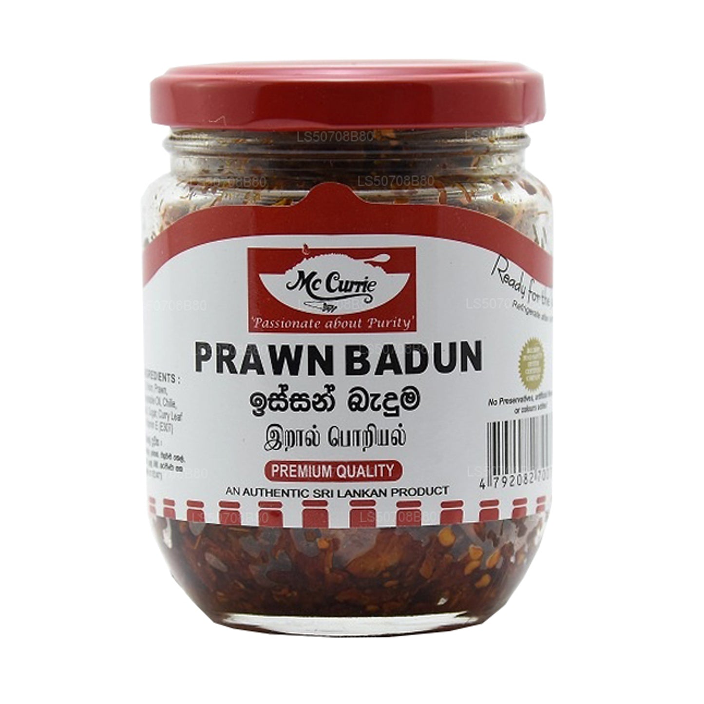 Mc Currie Prawn Badun (100g)