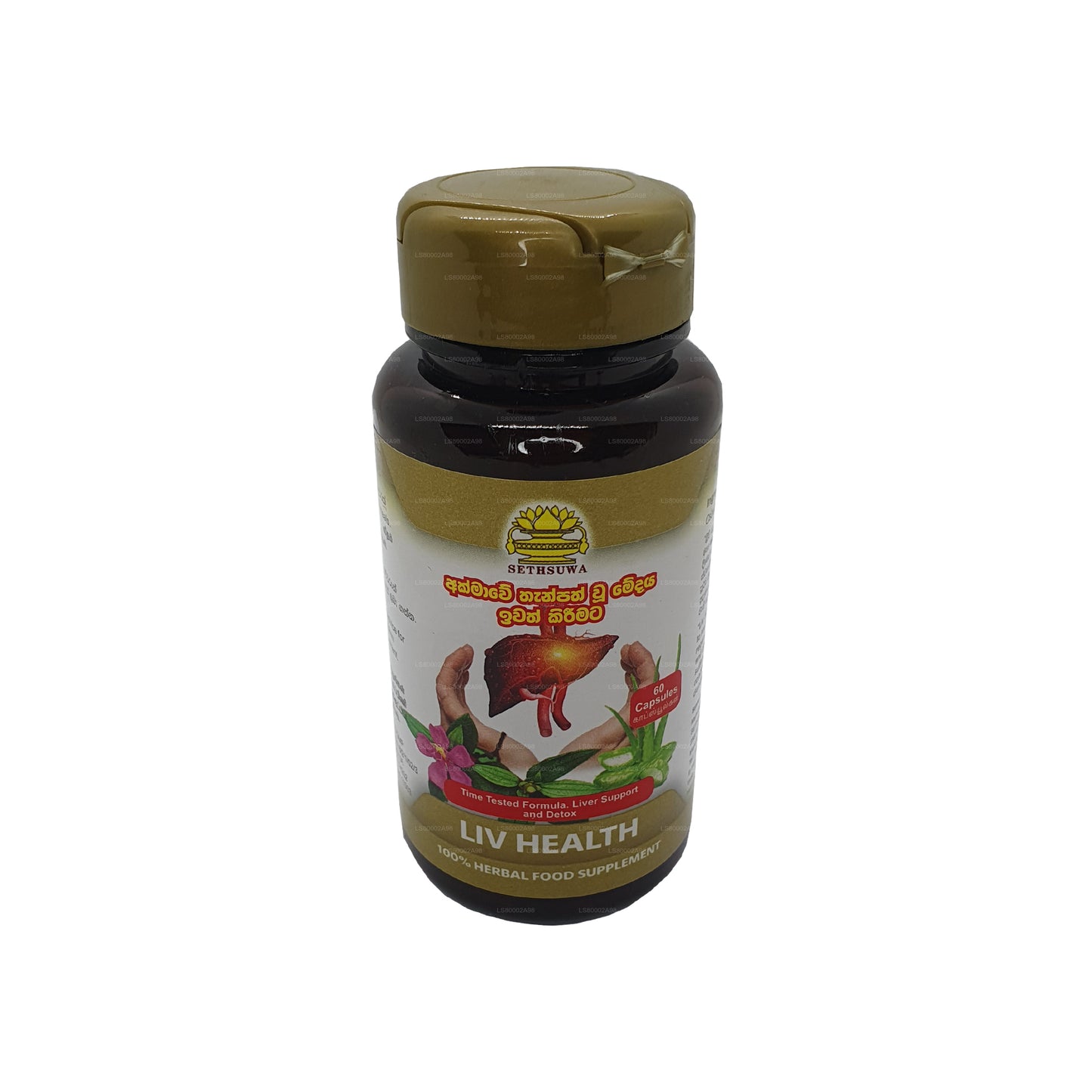 Sethsuwa Liv Health (60 Capsules)