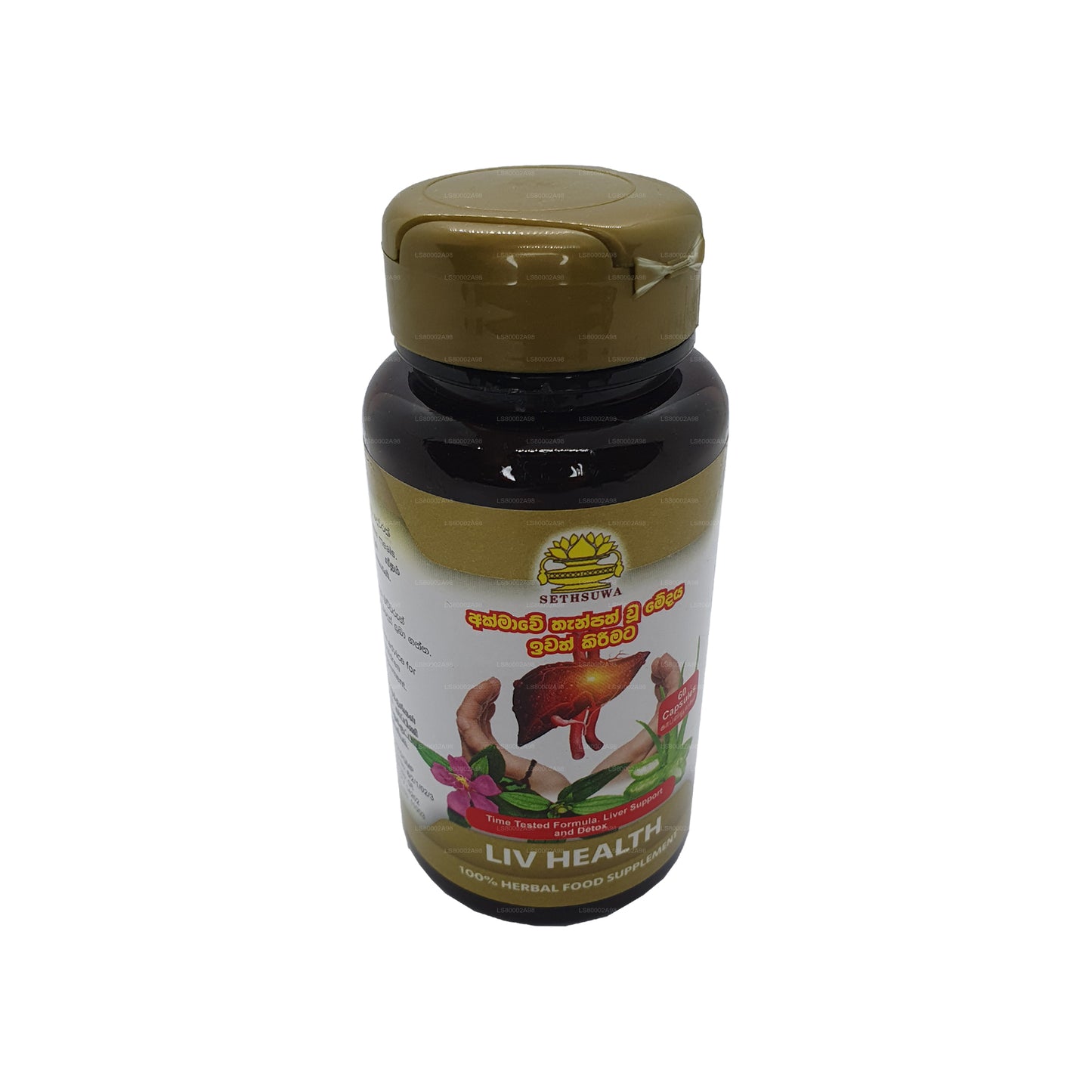 Sethsuwa Liv Health (60 Capsules)