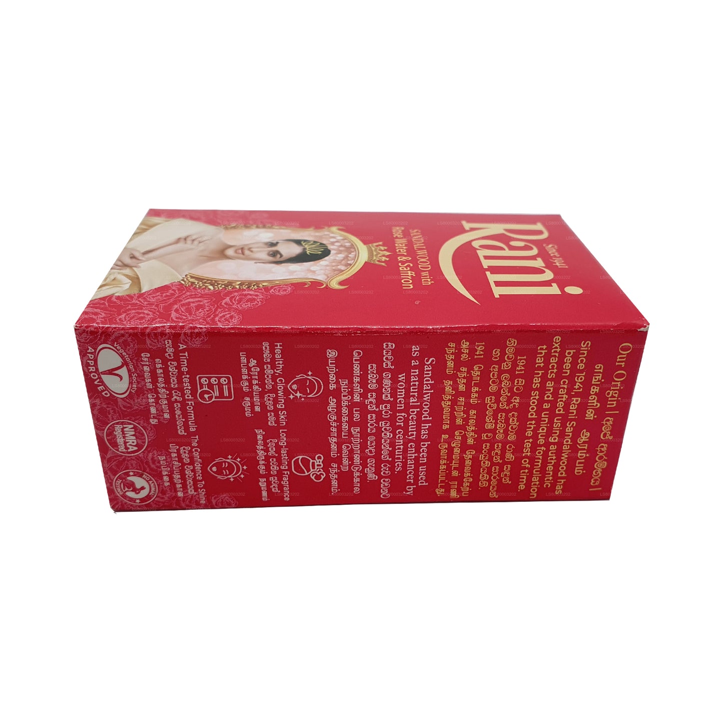 Swadeshi Rani Sandalwood Rose Water & Saffron Soap (90g)