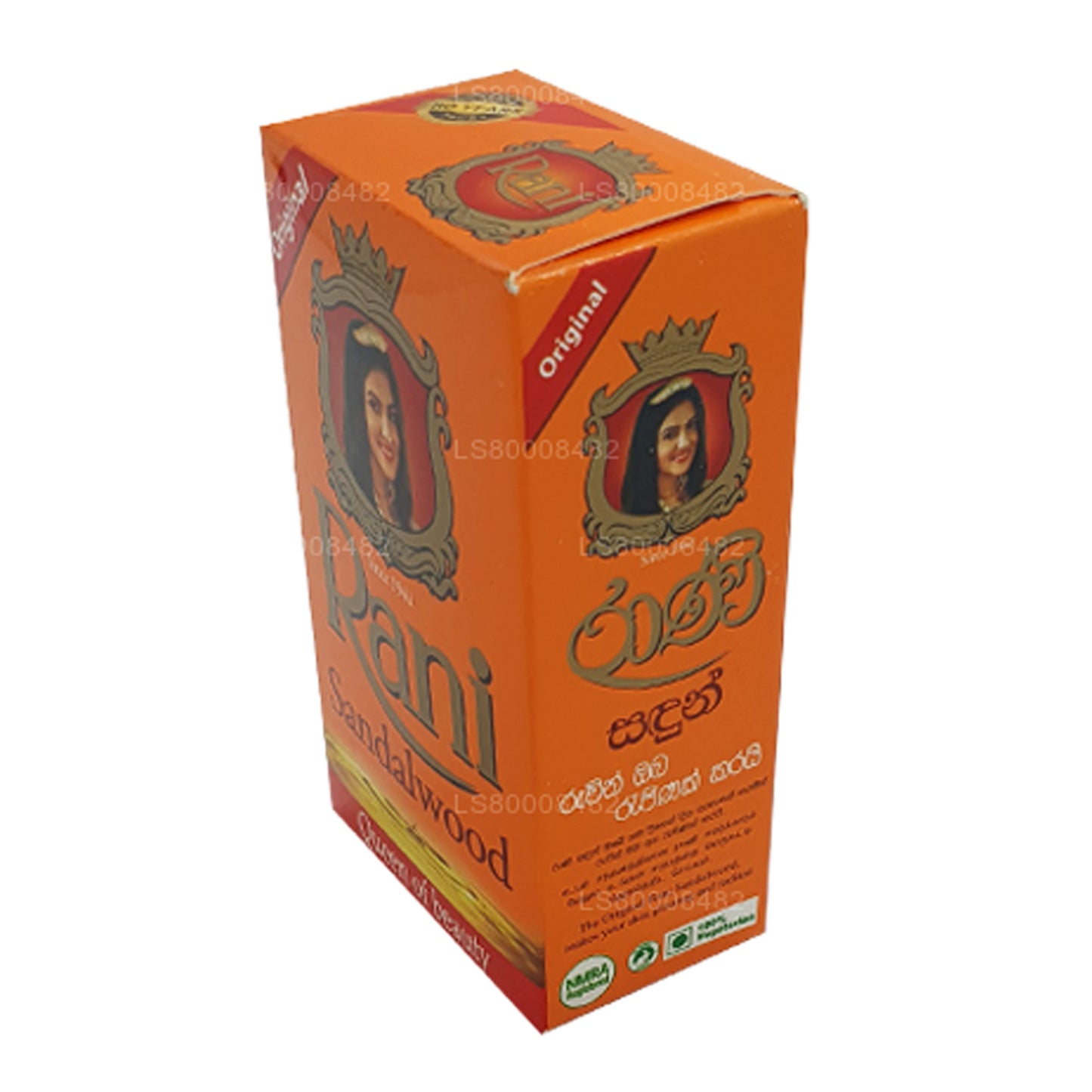 Swadeshi Rani Sandalwood Soap (90g)