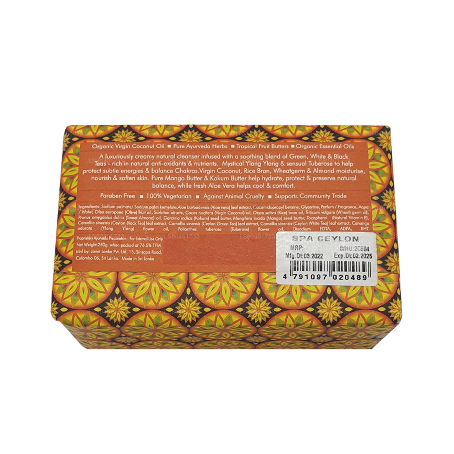 Spa Ceylon Ceylon Tea Ylang Luxury Soap (250g)