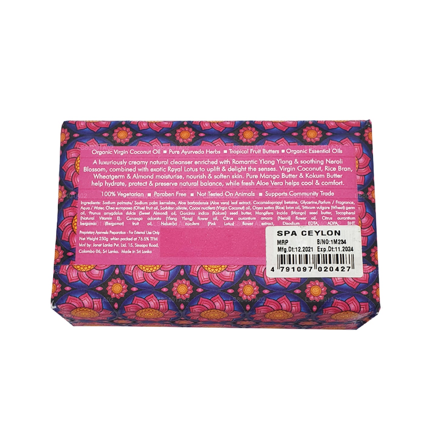 Spa Ceylon Pink Lotus Almond Luxury Soap (250g)