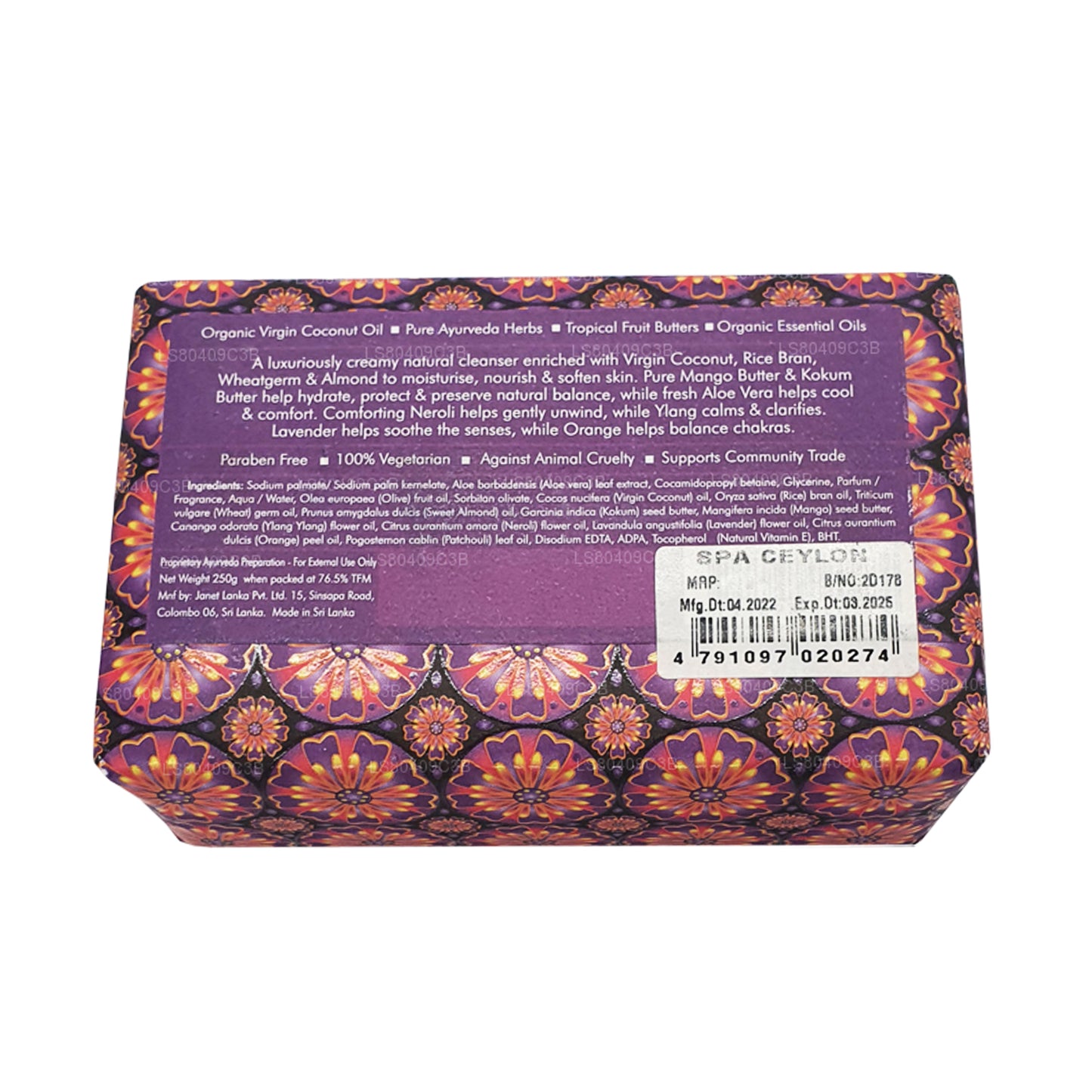 Spa Ceylon  Lavender Neroli Ylang Luxury Soap (250g)