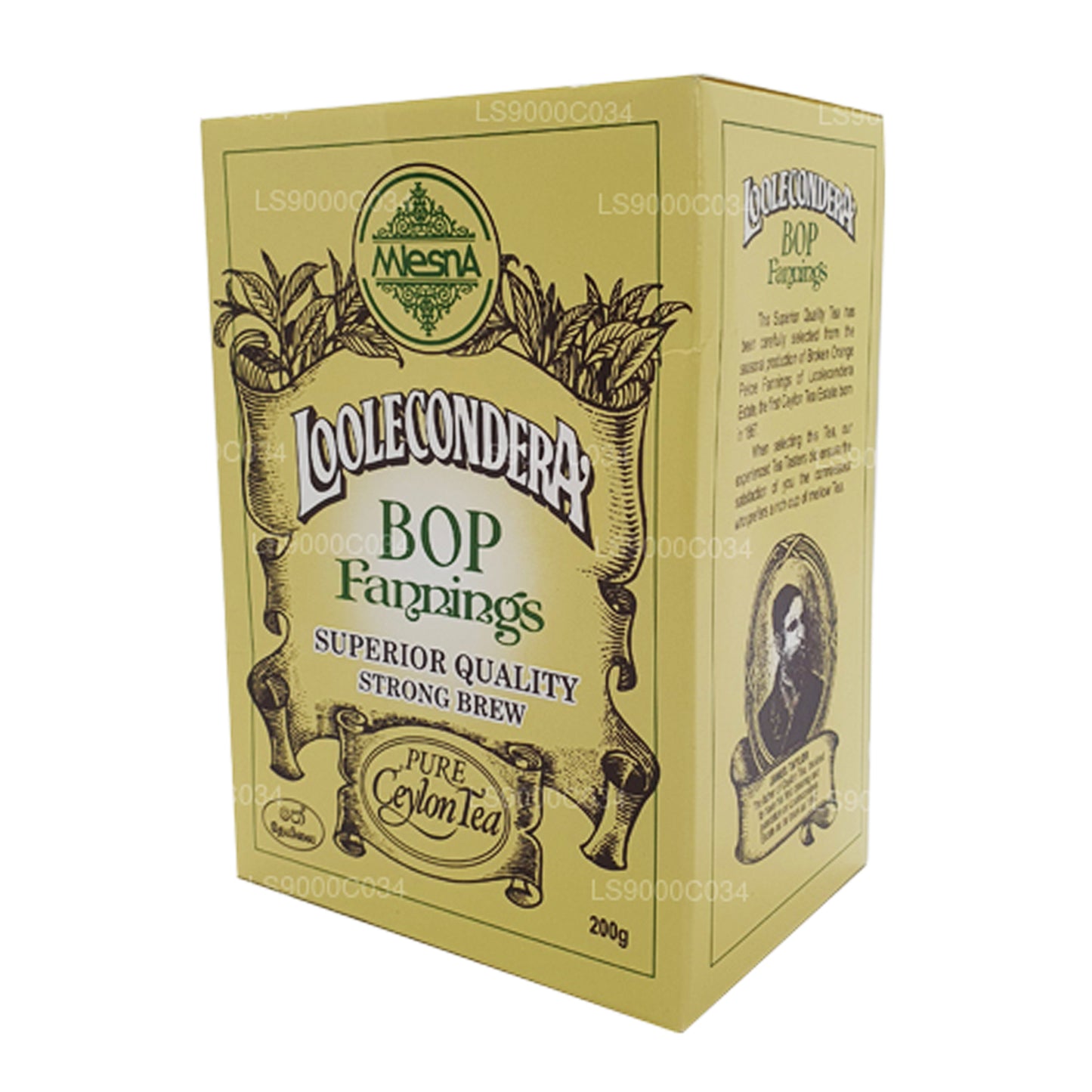 Mlesna Loolecondera BOP Fannings Strong Brew Loose Tea (200g)