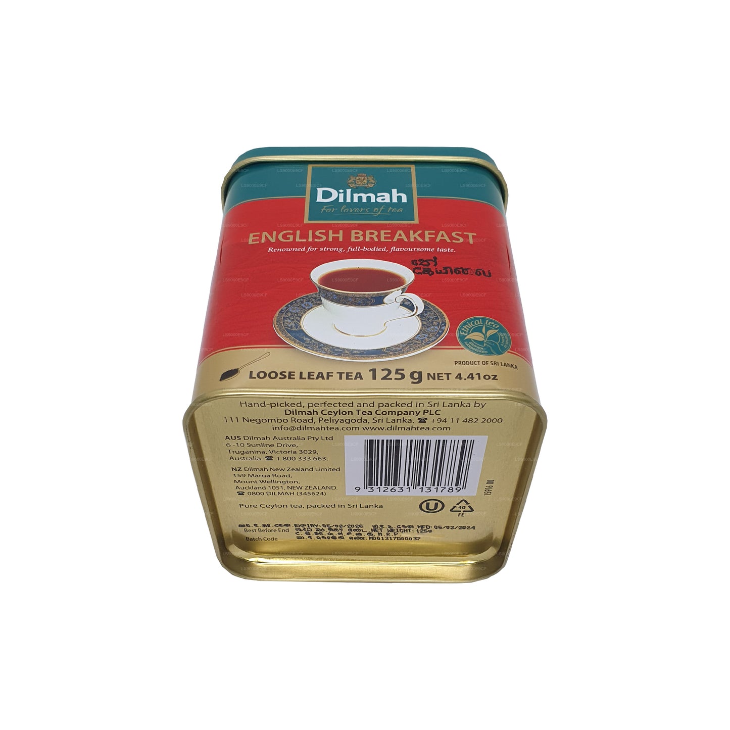 Dilmah English Breakfast Loose Leaf Tea (125g)