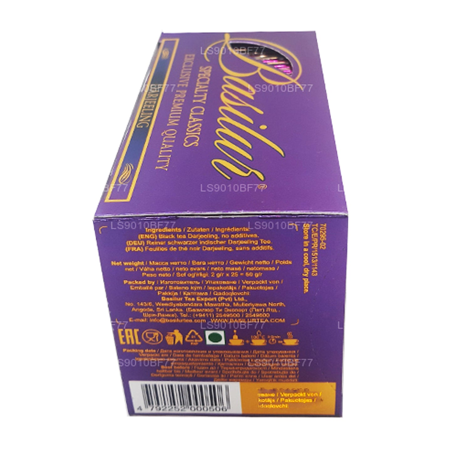 Basilur Specialty Classics Darjeeling Tea (40g) 20 Tea Bags