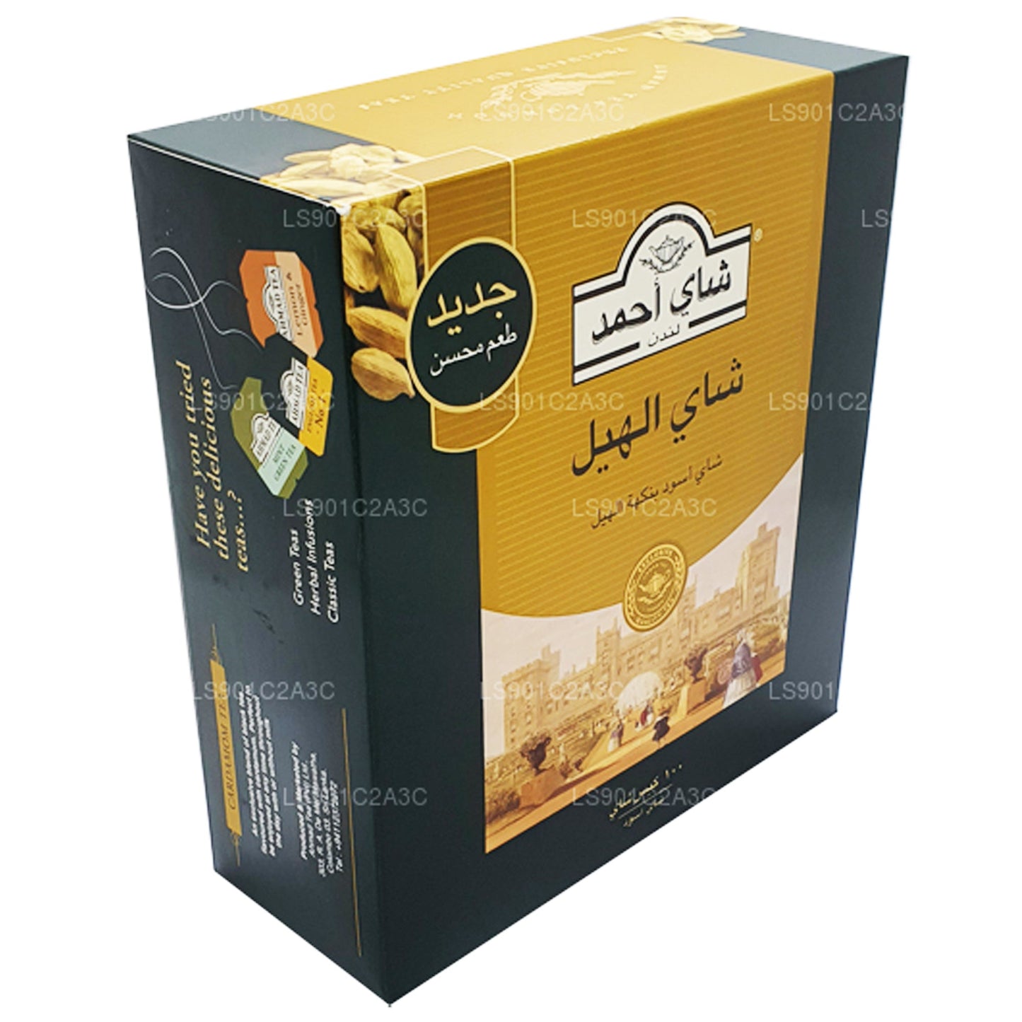 Ahmad Cardamom Tea Bags