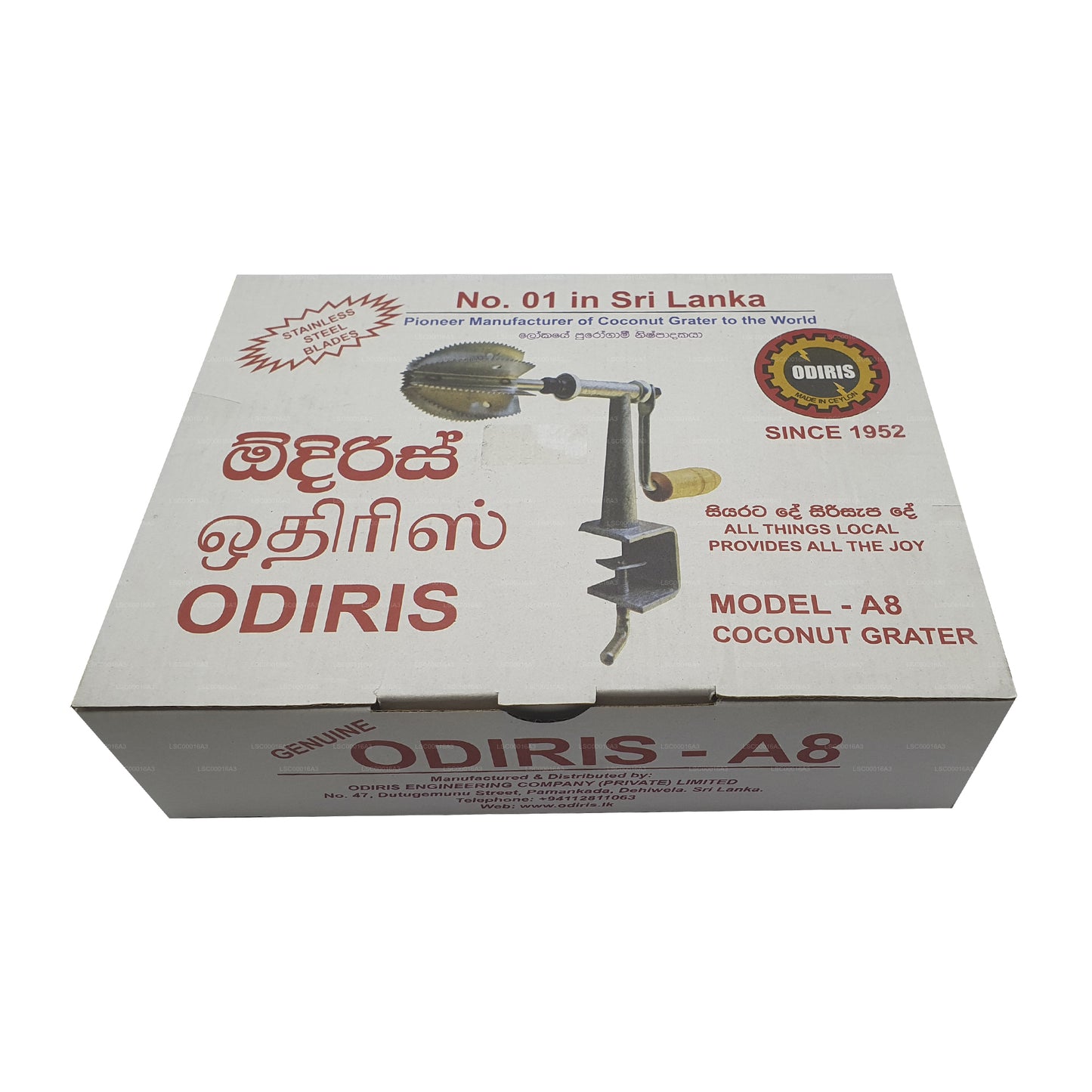 Odiris Stainless Steel Coconut Scraper (Model A8)