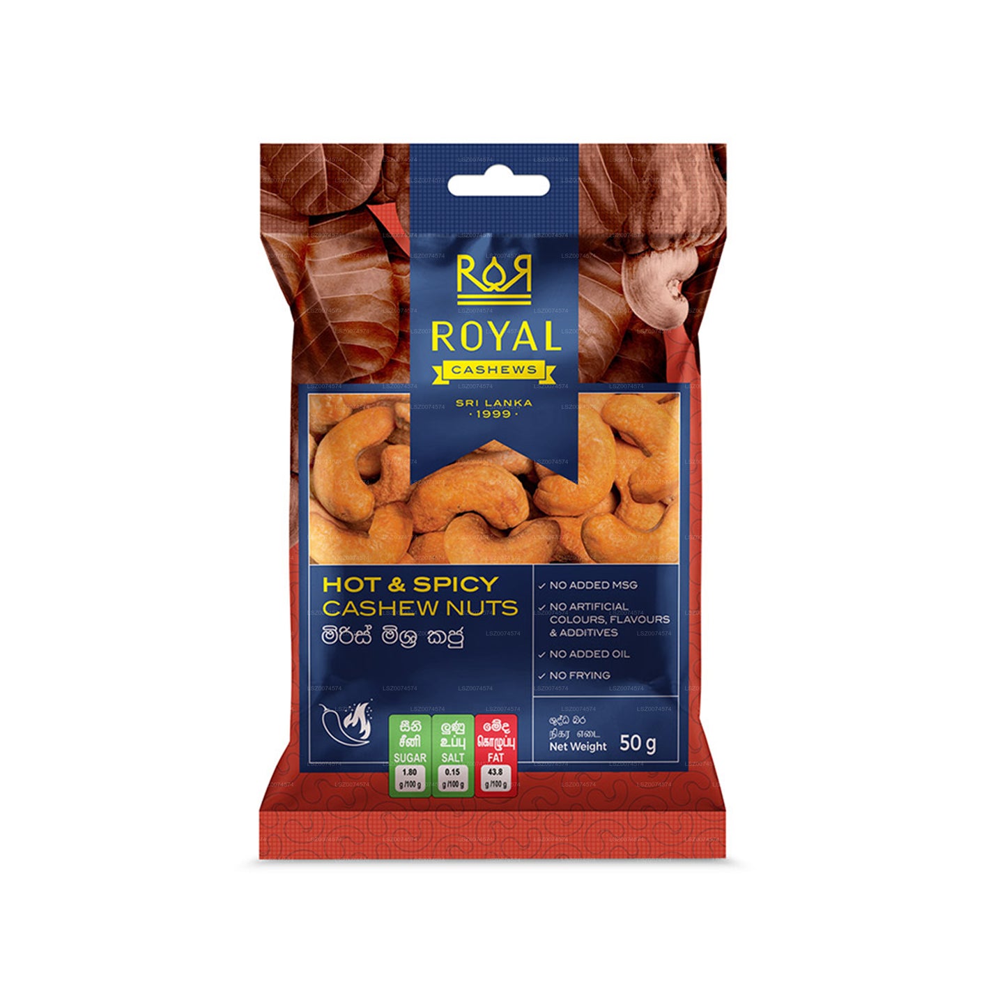 Royal Cashew Hot and Spicy Cashew Nuts (50g)