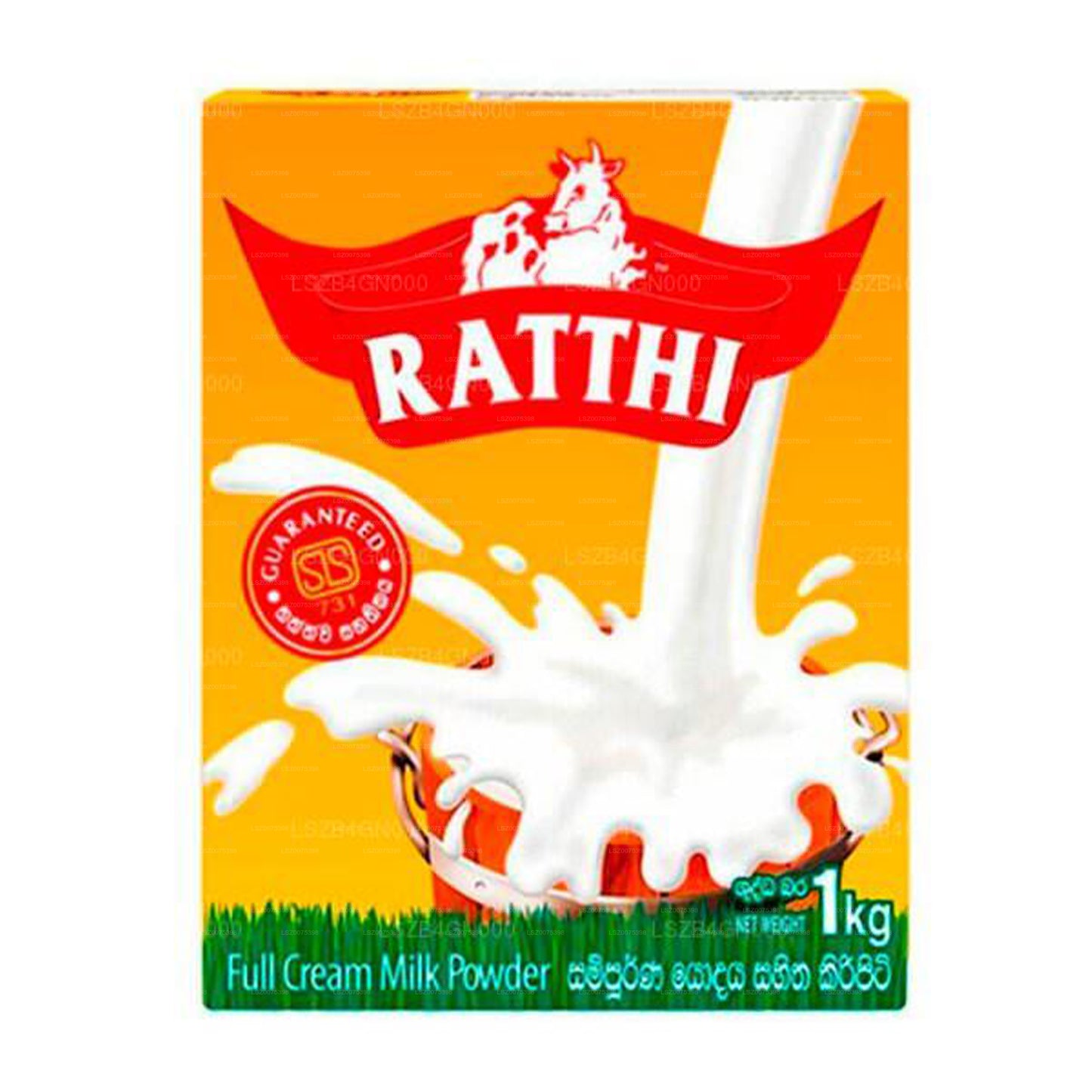 Ratthi (400g)