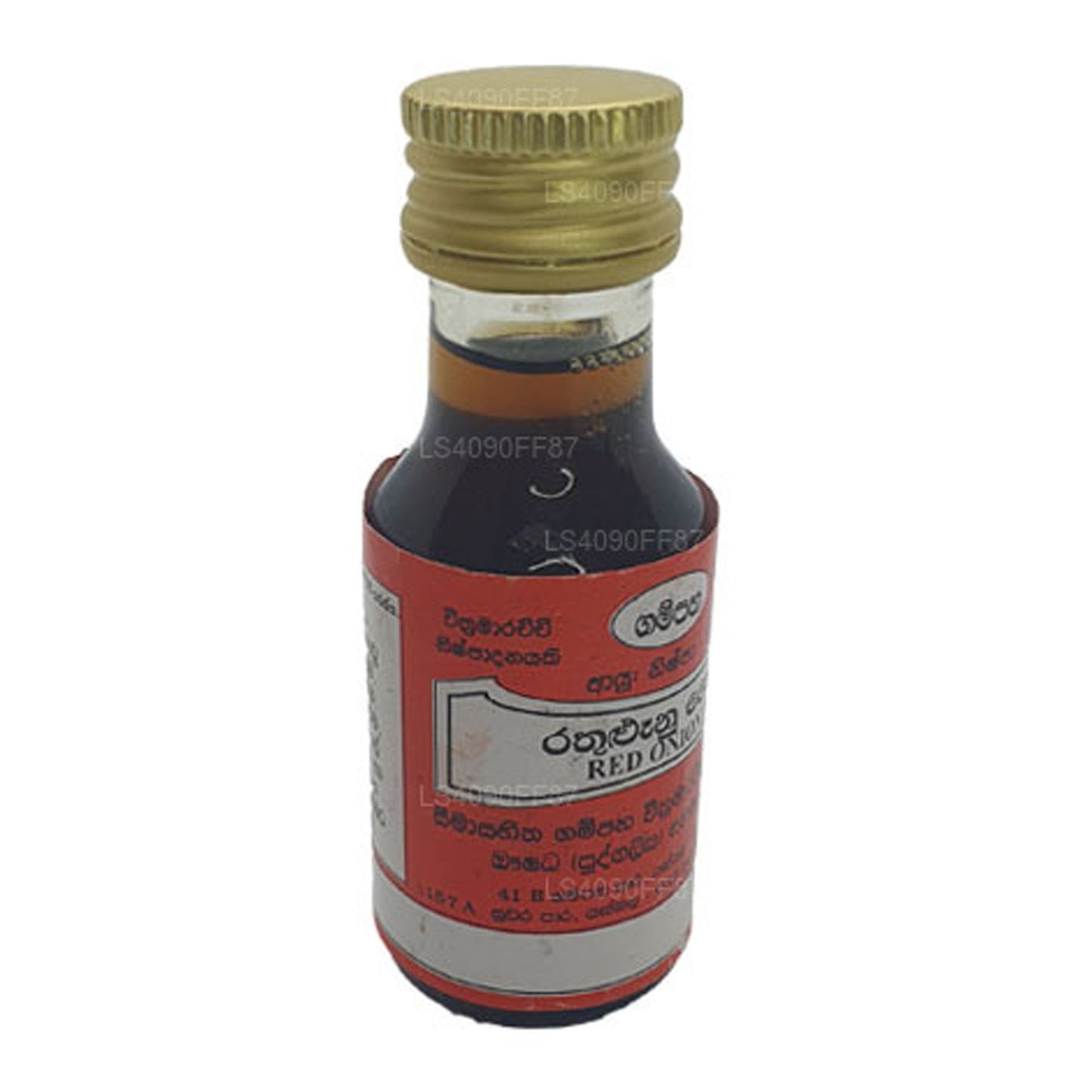 Gampaha Wickramarachchi Red Onion Oil