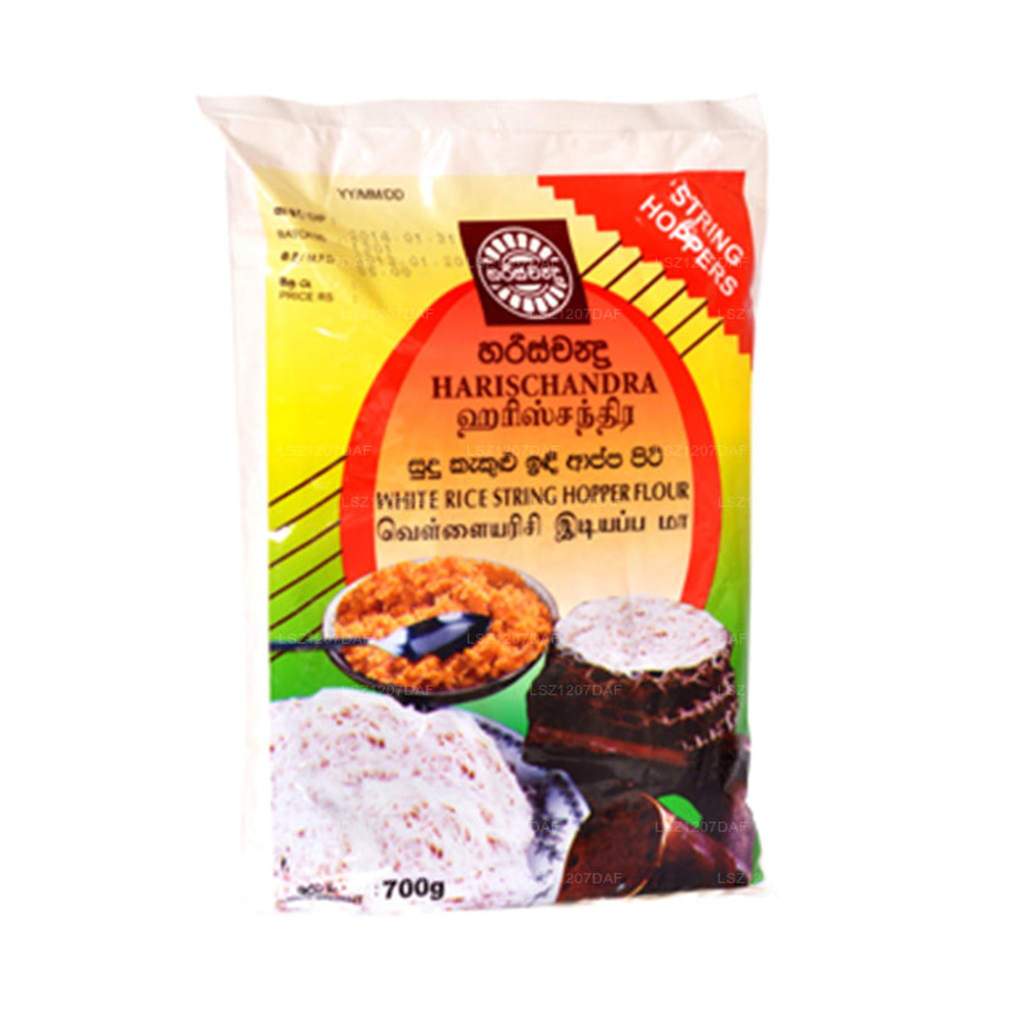 Harischandra White Rice String Hopper Flour (700g)