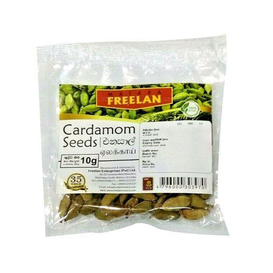 Freelan Cardamom Seeds (10g)