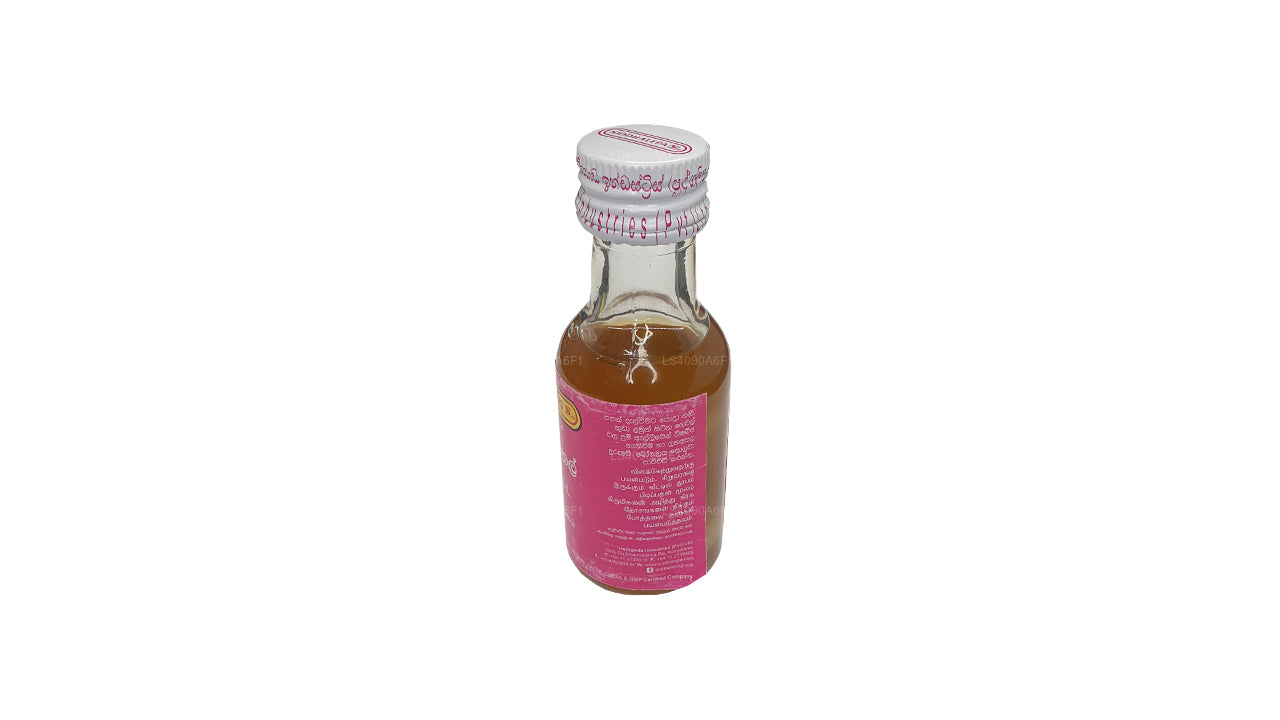 Siddhalepa Pas Oil (30ml)