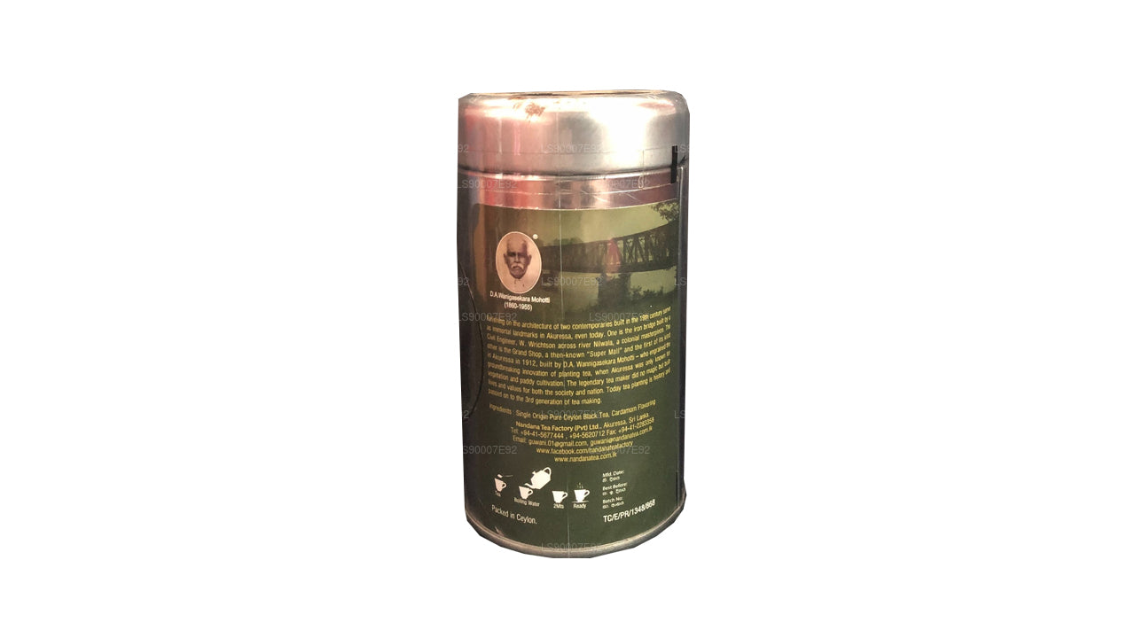 Nandana Cardamom Tea (100g)