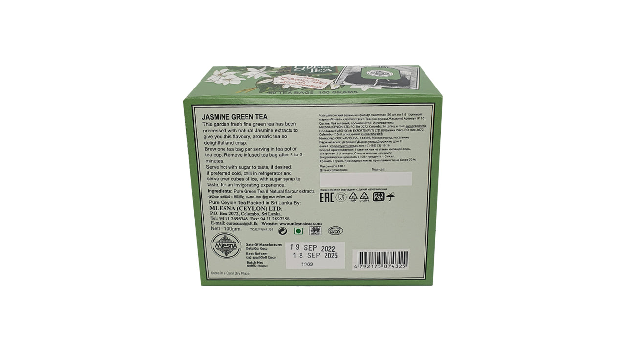 Mlesna Jasmine Green Tea (100g) 50 Tea Bags